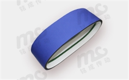 加藍(lán)布海綿輸送帶 / 貼標(biāo)機皮帶