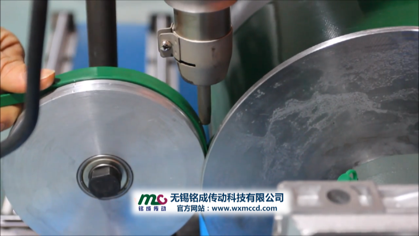輸送帶導條加工設備