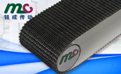 邢臺(tái)pvc輸送帶生產(chǎn)廠家